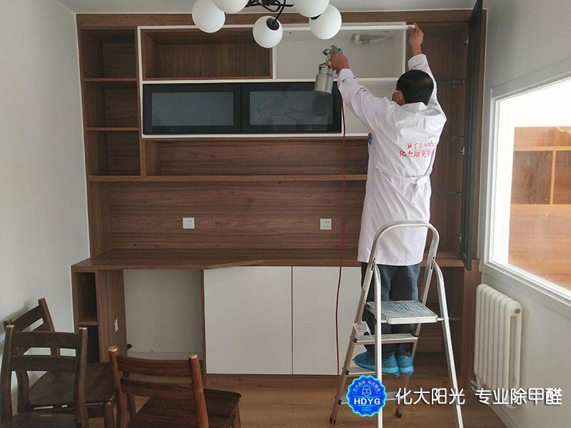 ҃ȳȩꖹⱱ·b޳ȩ˾