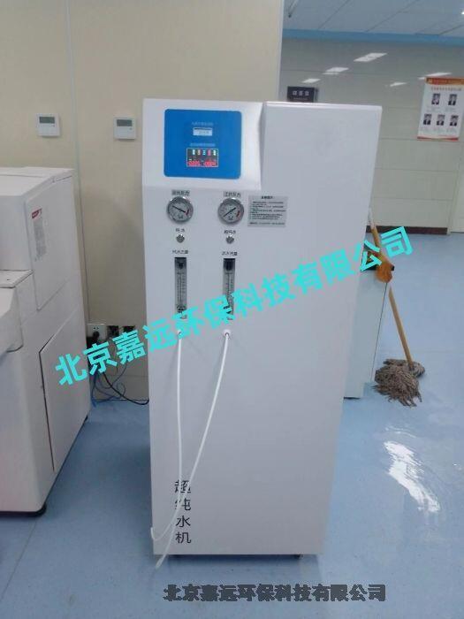 ÿСr150õļˮȡCJYEB-150