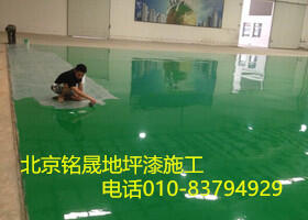 ˮƽ h(hun)ƺ(sh)֬ƽ