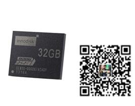 nanoSSD 3IE3 32g ̑BӲPemmc innodiskӲP