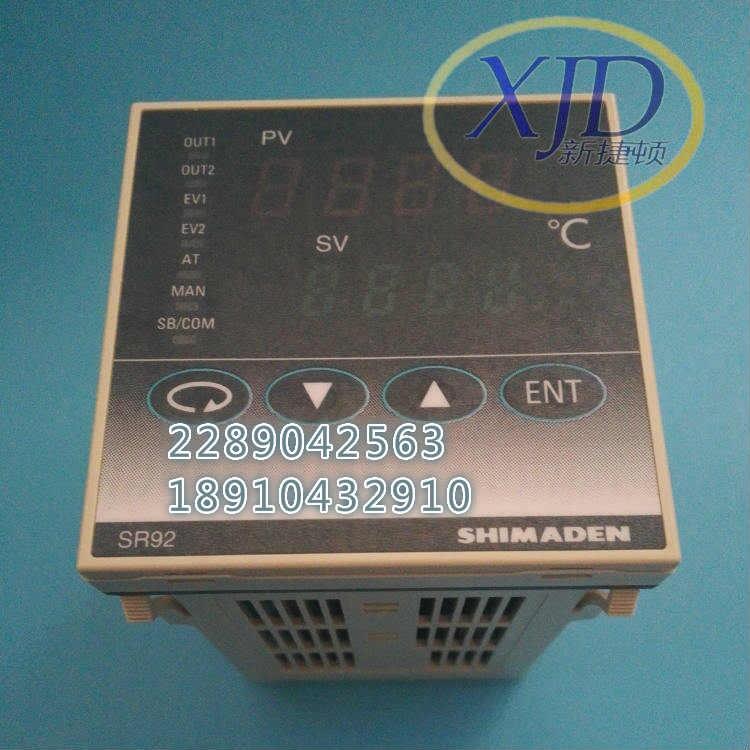 SHIMADENuSR92-8PN-90-0000ؿر