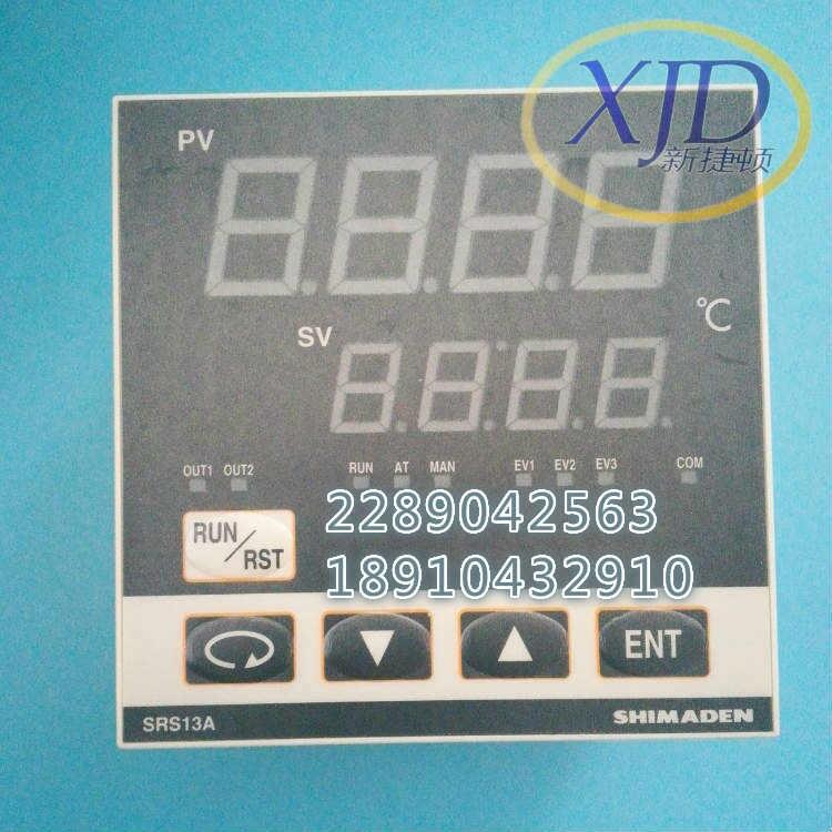 SHIMADENuSRS13A-8IN-90-N100000ؿر