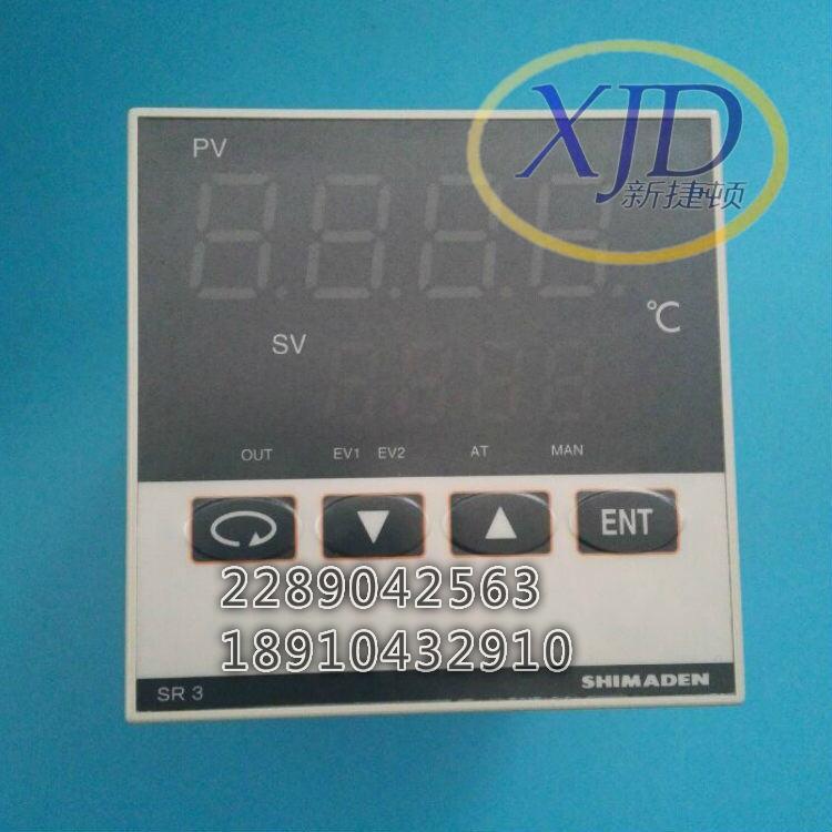 SHIMADENuSR3-8Y-1Cؿر