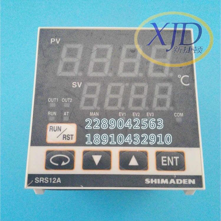 SHIMADENuSRS12A-8IN-90-N100000ؿر