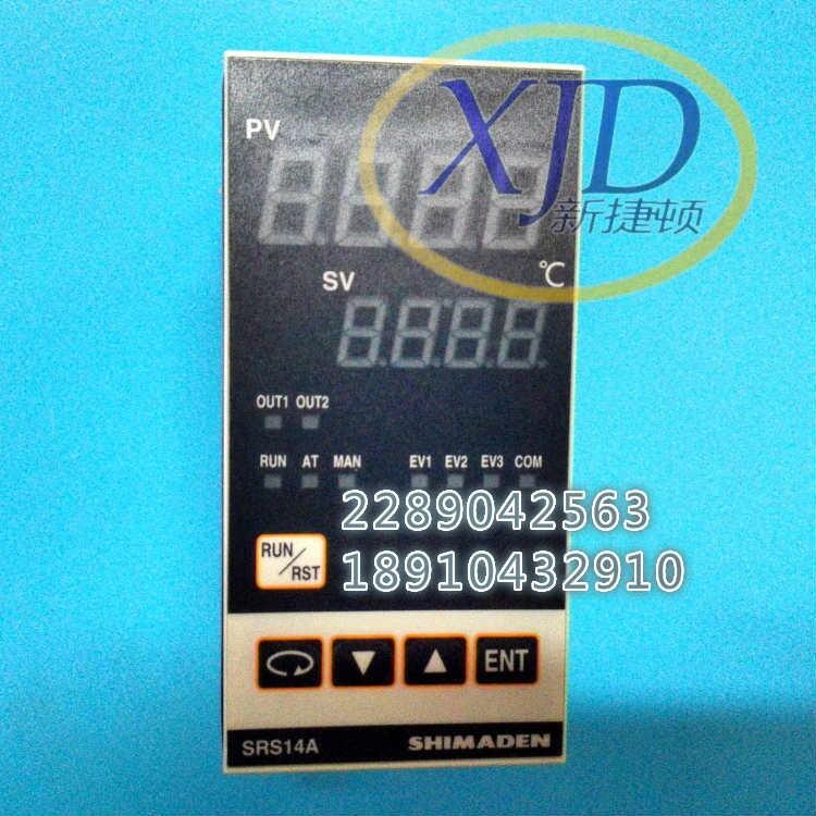 SHIMADENuSRS14A-8PN-90-P100000ؿر