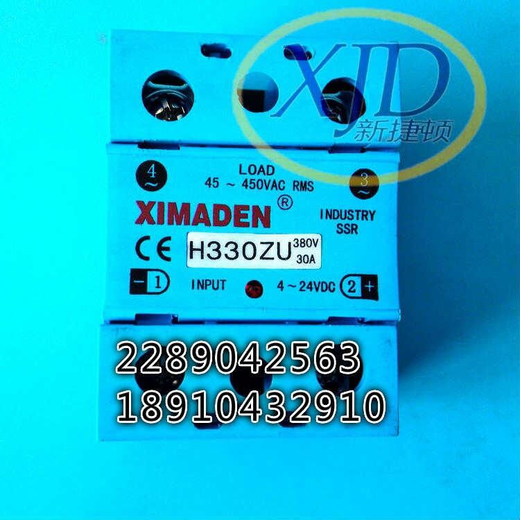 XIMADENϣDH330ZȖB(ti)^