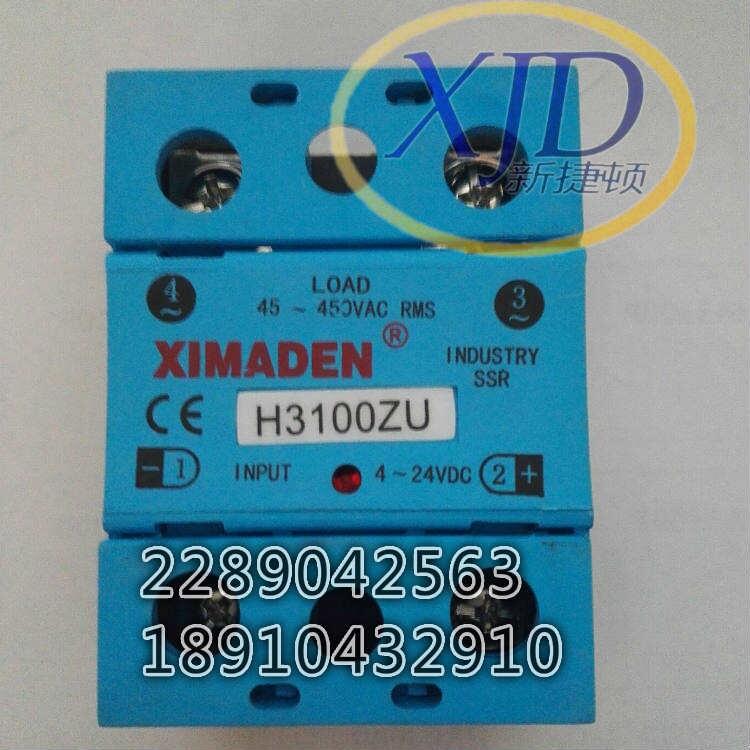 XIMADENϣDH3100ZȖB^