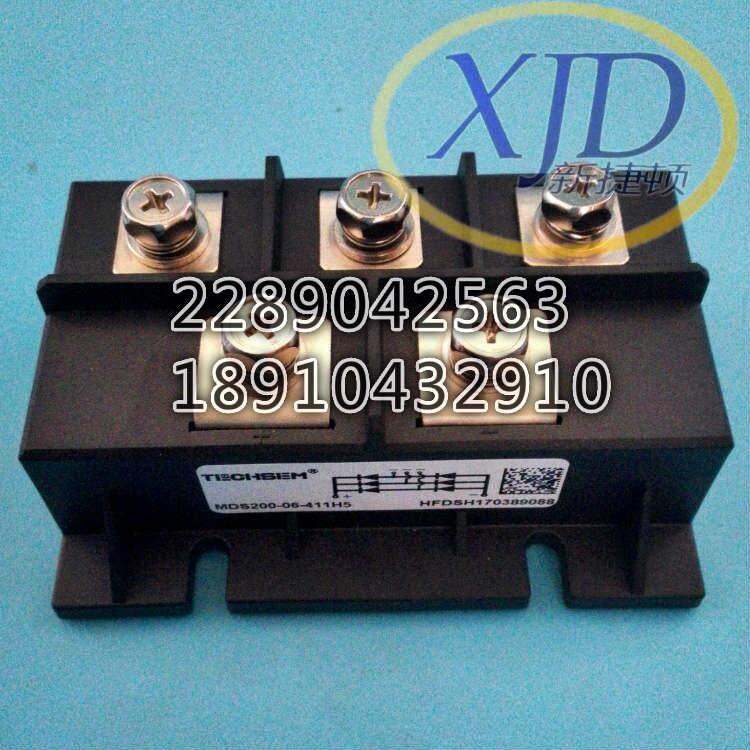 TECHSEM_MDS200-06ģK