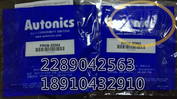 AutonicsW˹PR08-2DN2