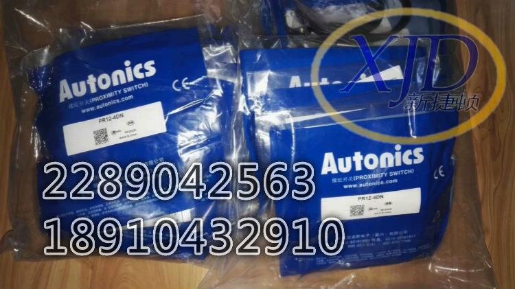 AutonicsW˹PR12-4DN