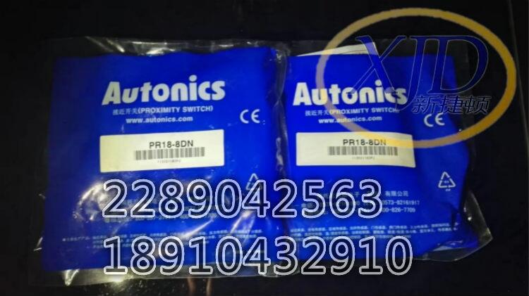 AutonicsW˹PR18-8DN