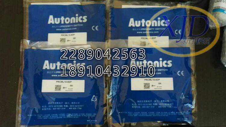 AutonicsW˹PR18-8DN2ӽ_P