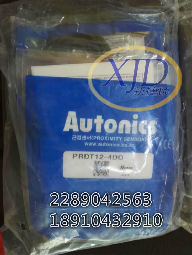 AutonicsW˹PRDT12-4DO