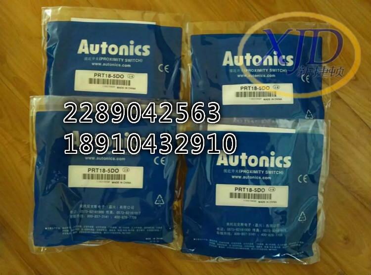AutonicsW˹PRT18-5DO