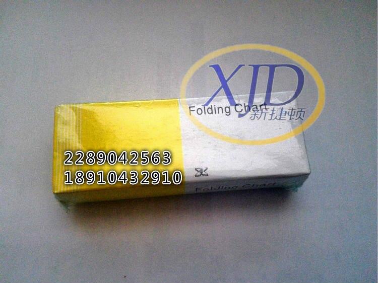 SHINKOӛ䛃xׇaӛ䛼