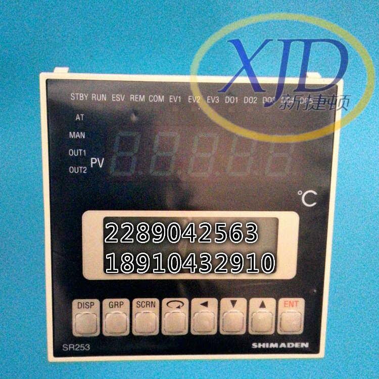 SHIMADENuSR253-2P-P-10600170ؿر