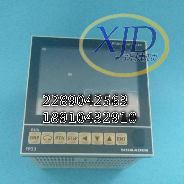 SHIMADENuFP33-YN-100050ؿر