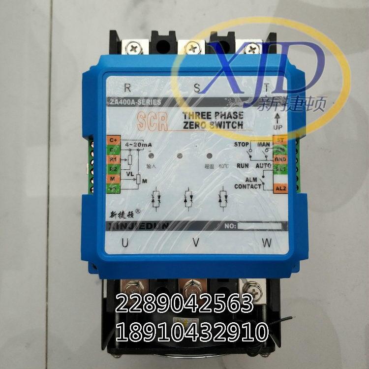 XIMADENϣDZA400A-40A-N-O-N{