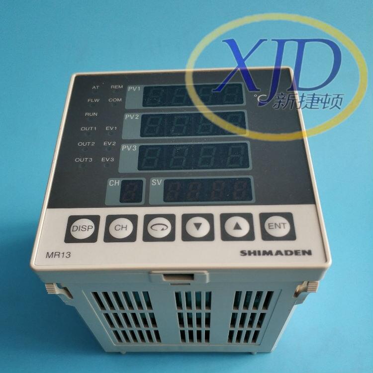 SHIMADENuMR13-2-I1-N-1-51-17