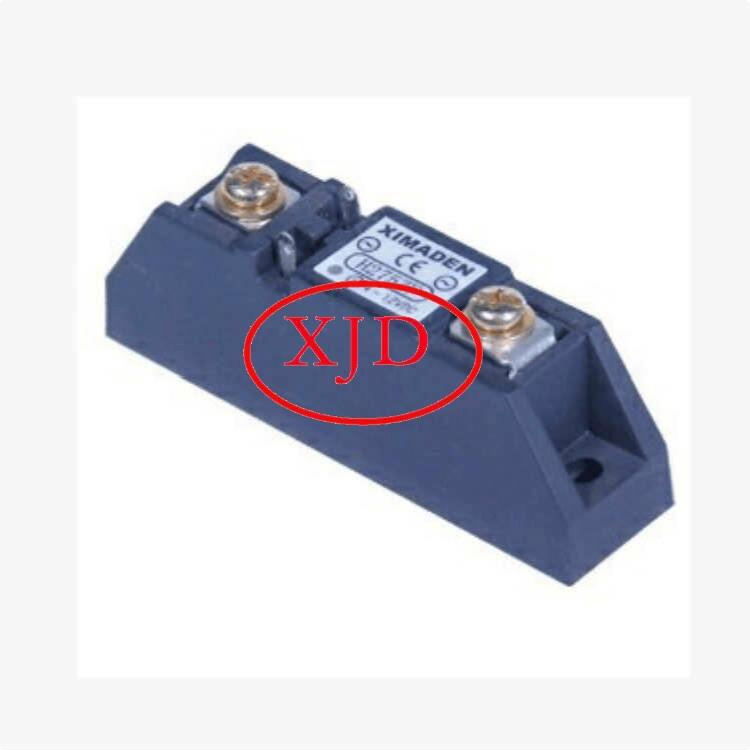 ԭbƷXIMADEN H275ZF̑B(ti)^