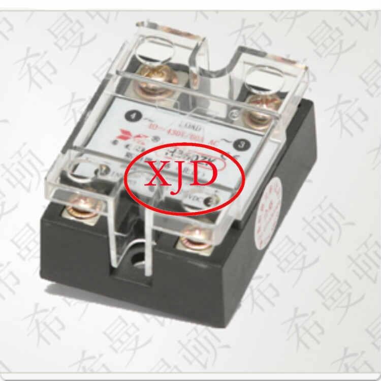 ԭbƷXIMADEN H360ZK̑B^