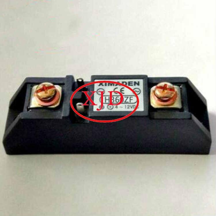 ԭbƷXIMADEN H360ZF̑B^