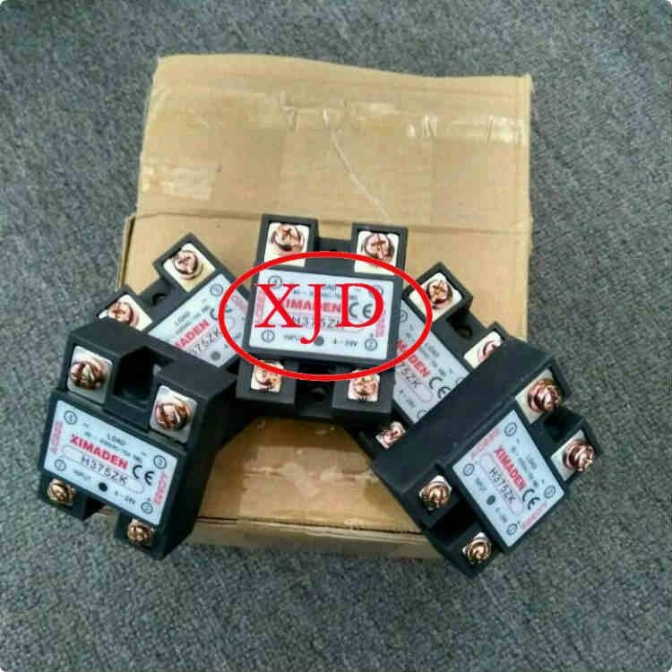 ԭbƷXIMADEN H375ZK̑B^