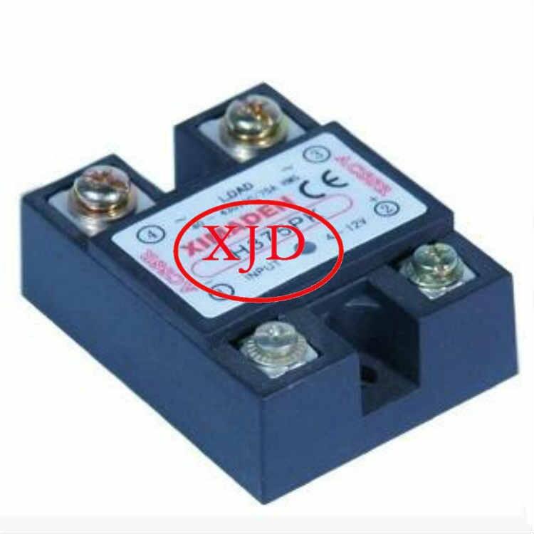 ԭbƷXIMADEN H375PK̑B^