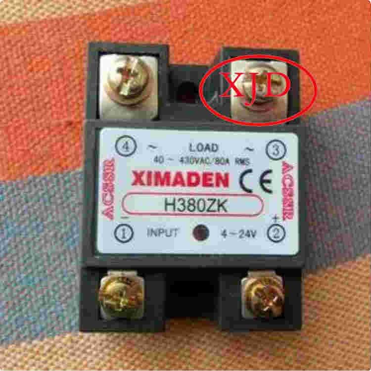 ԭbƷXIMADEN H380PK̑B^