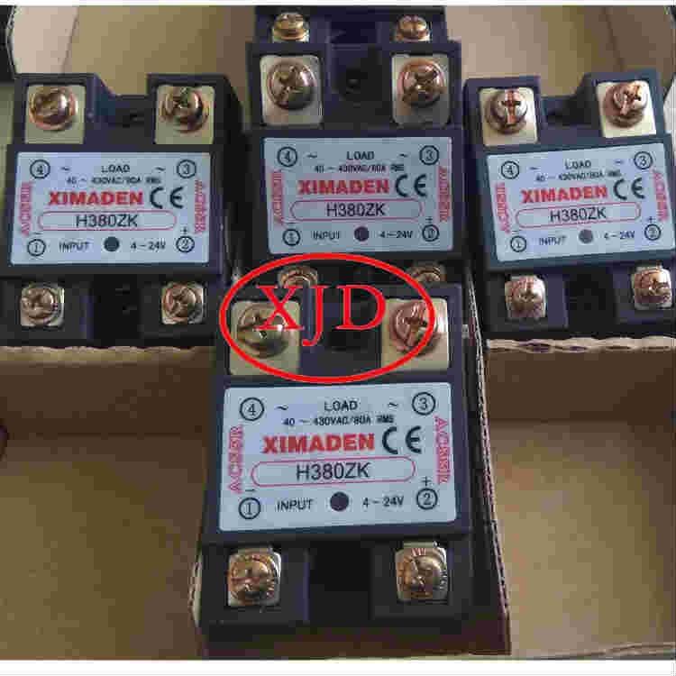 ԭbƷXIMADEN H380ZK̑B(ti)^