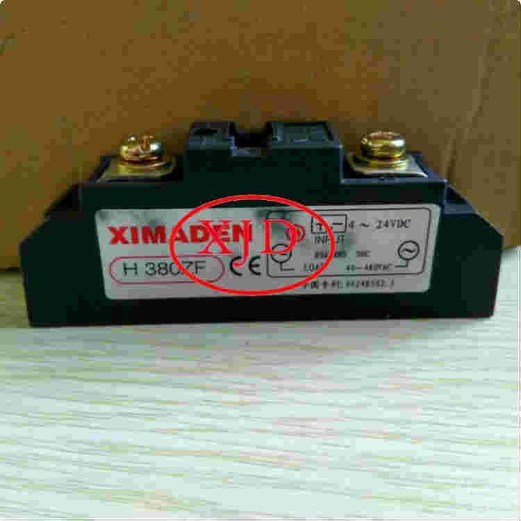 ԭbƷXIMADEN H380ZF̑B^