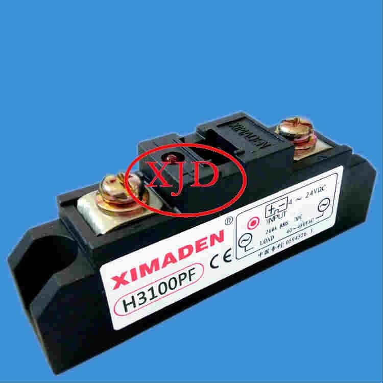 ԭbƷXIMADEN H3100PF̑B^