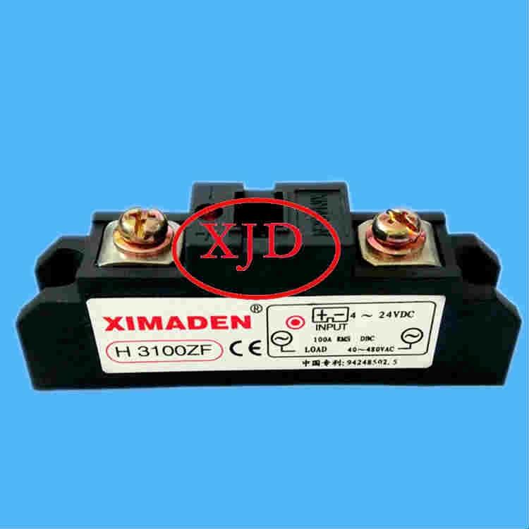 ԭbƷXIMADEN H3100ZF̑B^