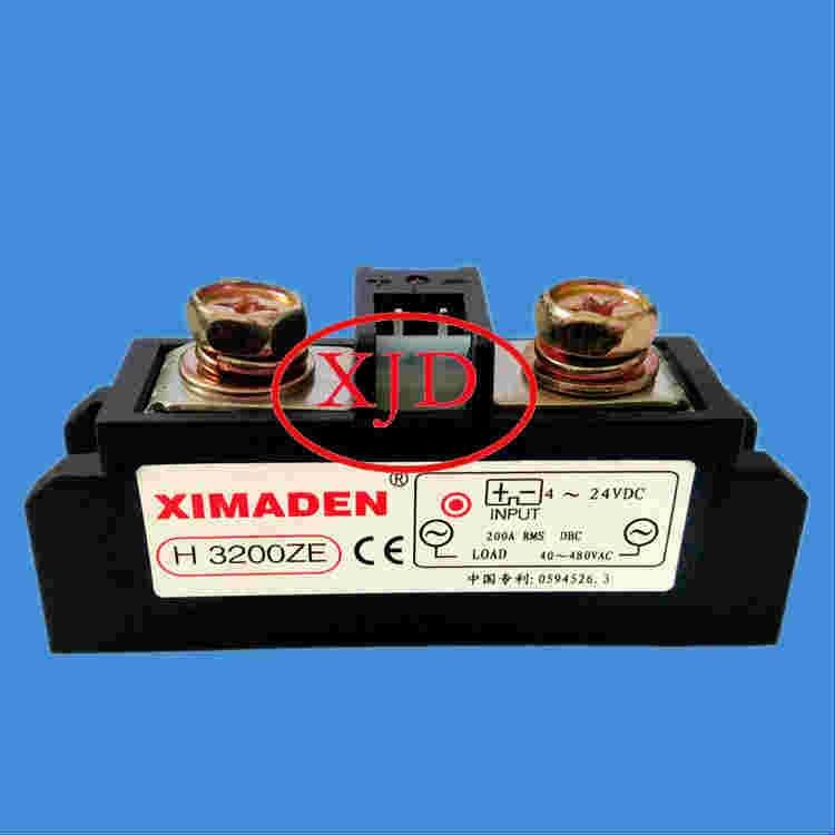 ԭbƷXIMADEN H3200ZȆB(ti)^