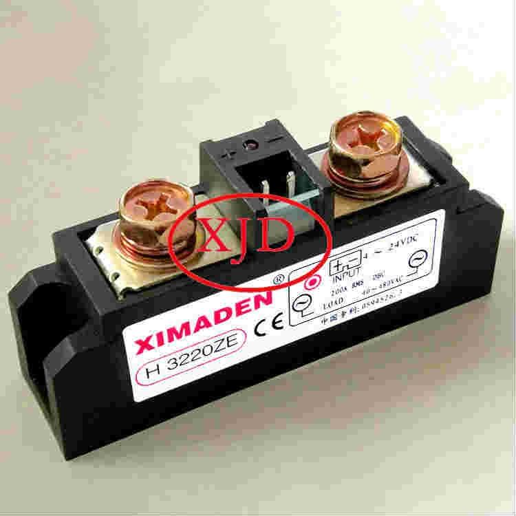 ԭbƷXIMADEN H3220ZȆB(ti)^