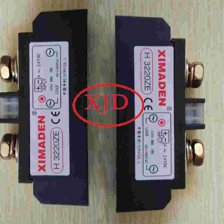 ԭbƷXIMADEN H3220PȆB^