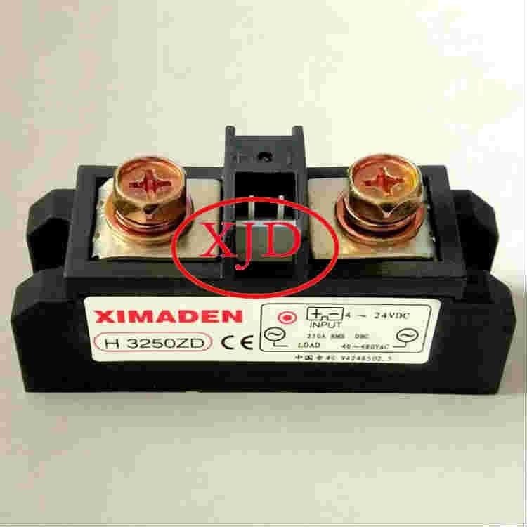 ԭbƷXIMADEN H3250ZD̑B^