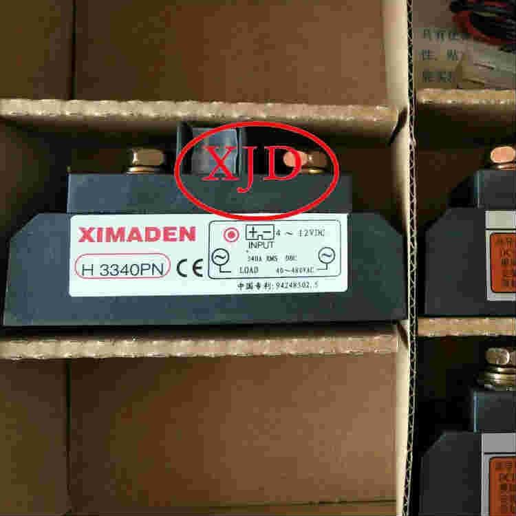 ԭbƷXIMADEN H3340PN̑B^