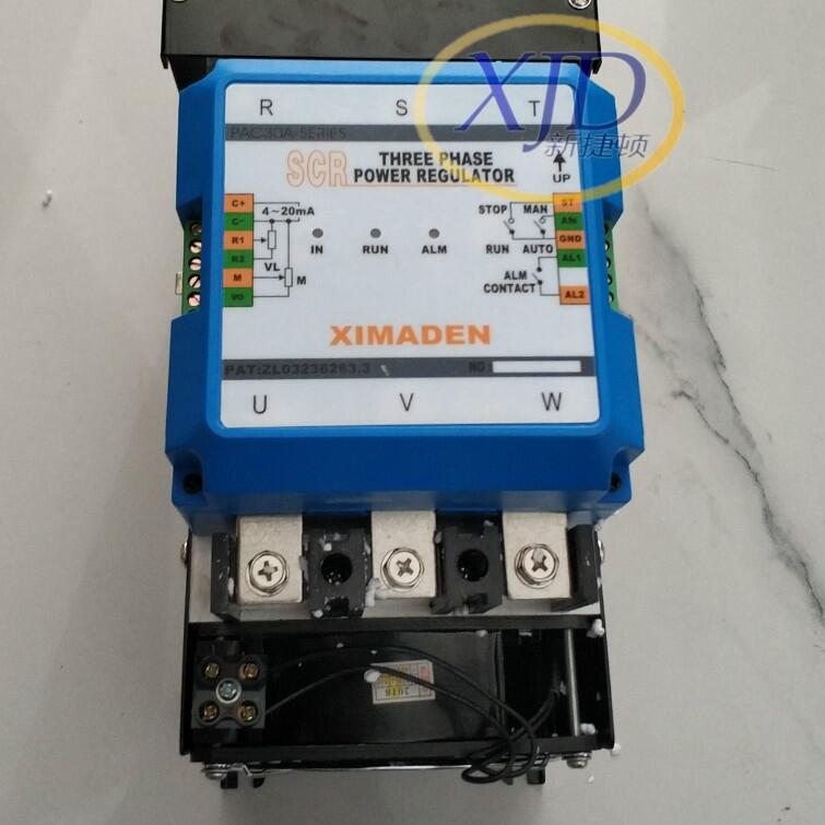 ԭbƷXIMADEN{(dio)PAC30A-80Aϵ