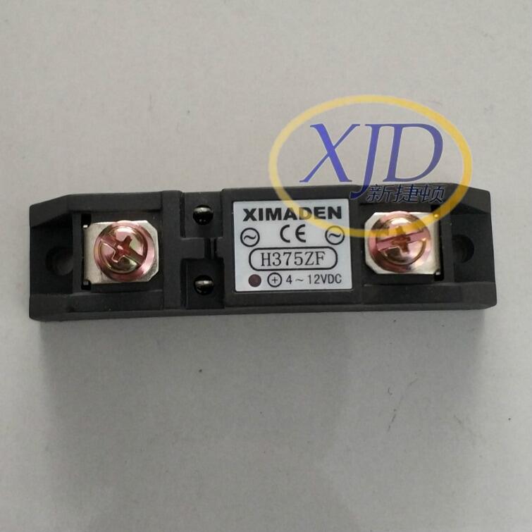 ԭbƷXIMADENģKH375ZF̑B^