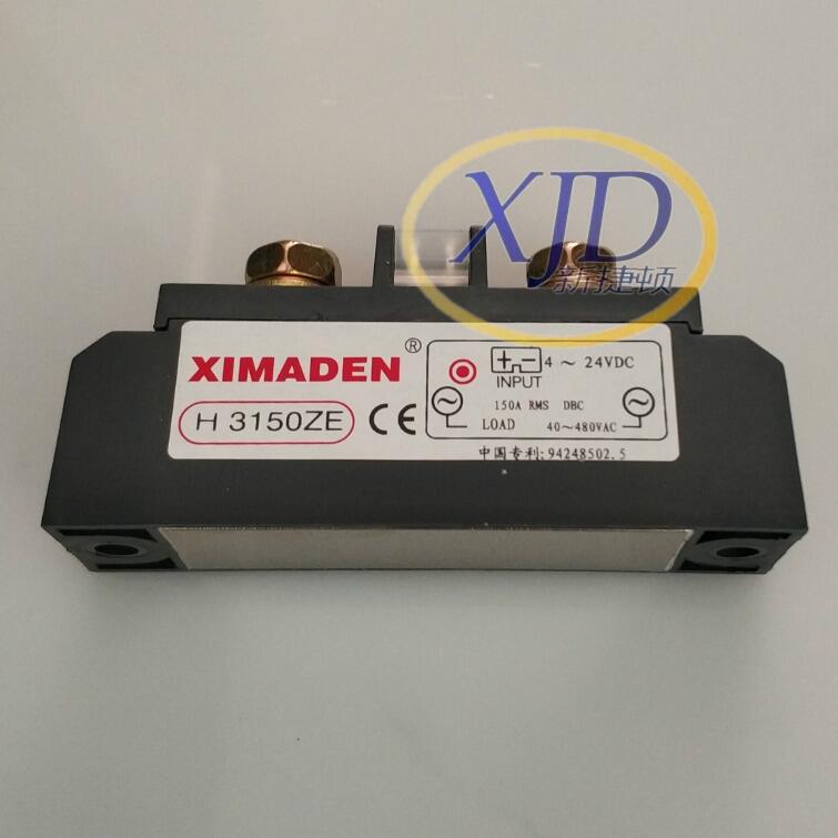 ԭbƷXIMADENģKH3150ZȆB^