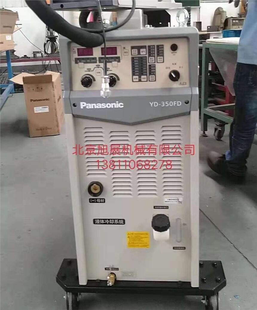 ȫֿƽ}_MIGCYD-350ⱣCƷ|XC