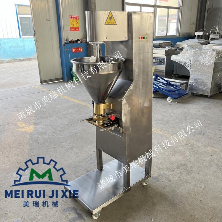 C(j)O(sh) һţO(sh)䣬ţęC(j)