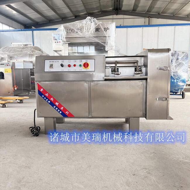 TǃжCF؛ ʳƷжC uC