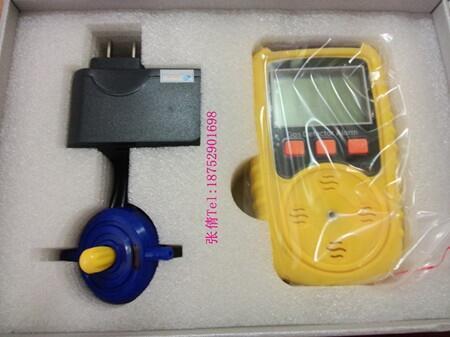 KP826yʽȼwzyx ĺһwzy󾯃x