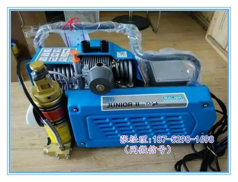 (jng)NJUNIOR II-B՚  A՚≺sCr