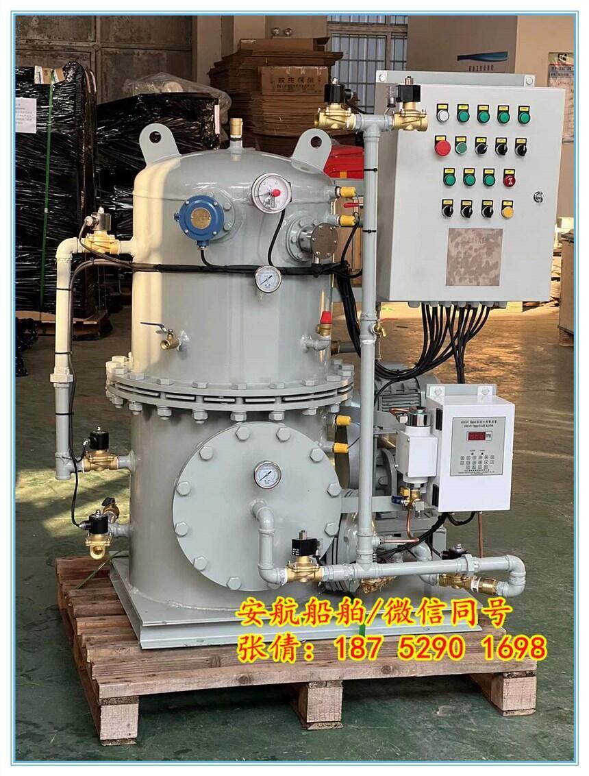 OWS-1.5Iˮ̎b  ˮSˮxڇ