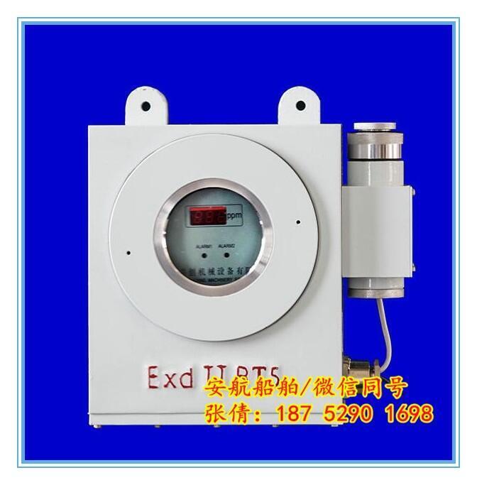 XOC-02ͷݝȈ(bo) 15ppm͜y(c)̓x