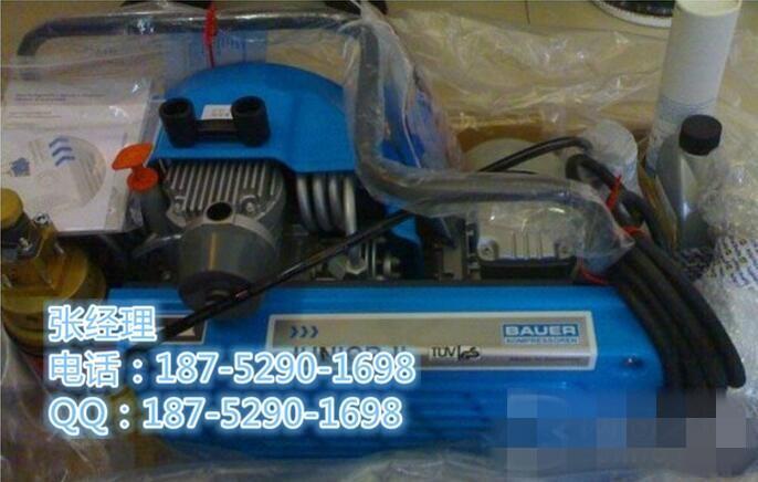 NBAUERAJUNIOR II - E՚