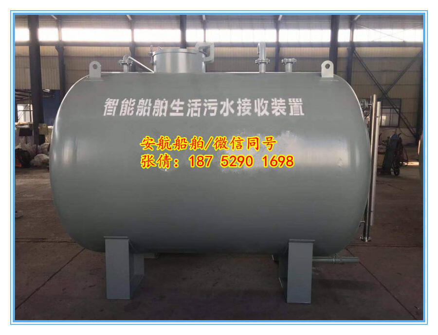 SWCHϵܴˮŷռb ڴa^ۿ